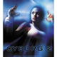 Image for article titled Most misleading and fanciful science fiction/fantasy movie posters ever!
